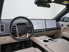 Li Auto L9 Pro - ფოტო 7