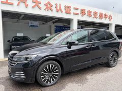 Volkswagen Viloran 380TSI Prestige - ფოტო 7