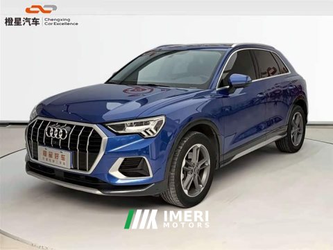 2022 Audi Q3 2021 35 TFSI Aspiration Elegant - ავტომობილი ჩინეთიდან