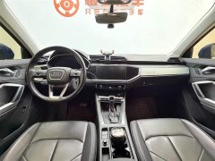 Audi Q3 2021 35 TFSI Aspiration Elegant - ფოტო 10