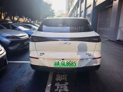 BYD Haima Sealion 06 DM-i 205 Pilot Plus - ფოტო 9
