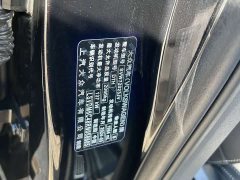 Volkswagen Passat 330TSI Starry Sky Elite - ფოტო 14