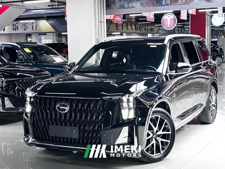 GAC Aion GS8 Dual Engine 2.0T M Two-Wheel Drive Luxury Edition (7-Seater) - ავტომობილი ჩინეთიდან