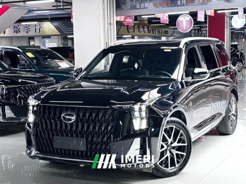 2022 GAC Aion GS8 Dual Engine 2.0T M Two-Wheel Drive Luxury Edition (7-Seater) - ავტომობილი ჩინეთიდან