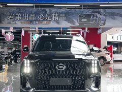 GAC Aion GS8 Dual Engine 2.0T M Two-Wheel Drive Luxury Edition (7-Seater) - ფოტო 3
