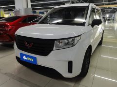 Wuling Hongguang PLUS 2020 1.5L Manual Standard 5-Seater - ფოტო 1