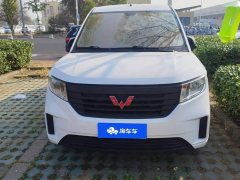 Wuling Hongguang PLUS 2020 1.5L Manual Standard 5-Seater - ფოტო 2