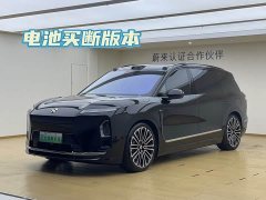 NIO ES8 Six-Seat Executive Signature Edition - ფოტო 1