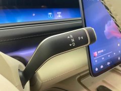 NIO ES8 Six-Seat Executive Signature Edition - ფოტო 11