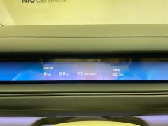 NIO ES8 Six-Seat Executive Signature Edition - ფოტო 12