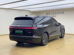 NIO ES8 Six-Seat Executive Signature Edition - ფოტო 5