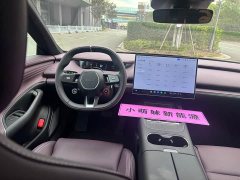 Xiaomi SU7 Rear-Wheel Drive Standard Edition - ფოტო 13