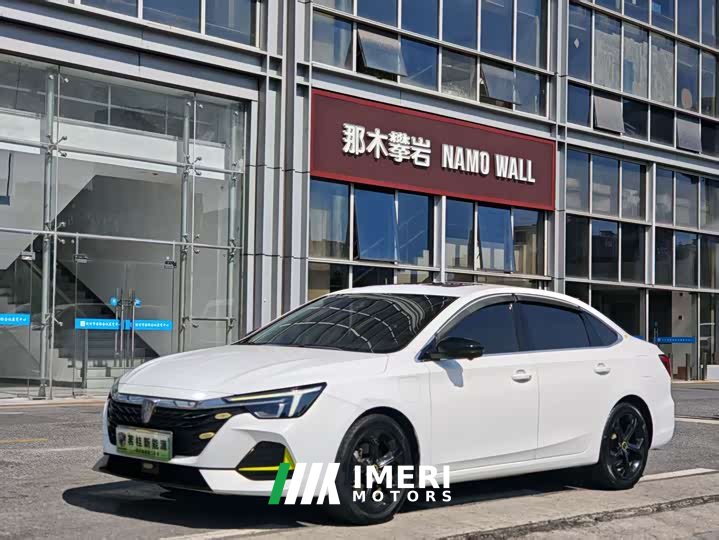 SAIC MG i6 MAX New Energy 2020 1.5T PHEV Cool Edition - ავტომობილი ჩინეთიდან