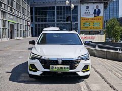 SAIC MG i6 MAX New Energy 2020 1.5T PHEV Cool Edition - ფოტო 3