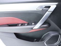 Geely Bingyue 2021 1.4T DCT Diamond Edition - ფოტო 12