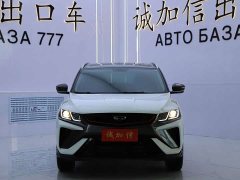 Geely Bingyue 2021 1.4T DCT Diamond Edition - ფოტო 2