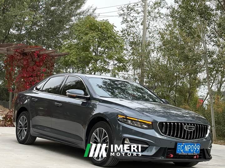 Geely Xingrui 1.5TD Longteng Edition