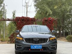 Geely Xingrui 1.5TD Longteng Edition - ფოტო 2