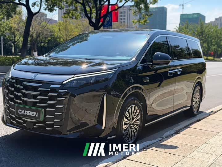 BYD Summer DM-i 1.5T 180km Exceed - ავტომობილი ჩინეთიდან