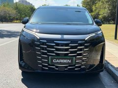 BYD Summer DM-i 1.5T 180km Exceed - ფოტო 2
