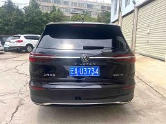 Volkswagen Viloran 330TSI Business Edition - ფოტო 13