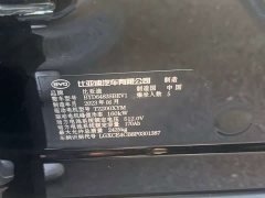 BYD Song Plus New Energy Champion Edition EV 605KM Flagship Plus - ფოტო 6