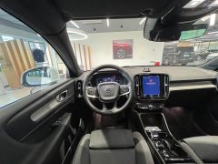 Volvo XC40 B3 Smart Remote Luxury Edition - ფოტო 12