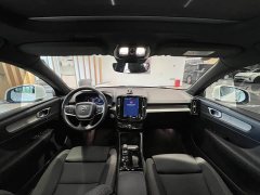 Volvo XC40 B3 Smart Remote Luxury Edition - ფოტო 13