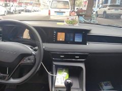 SAIC MG i5 2023 1.5L Manual Comfort Edition - ფოტო 13