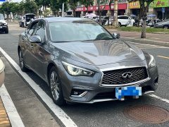 Infiniti Q50L 2018 2.0T Comfort Edition National VI - ფოტო 4