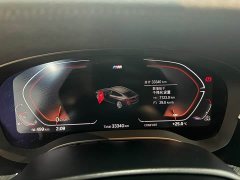 BMW 6 Series GT 2022 630i M Sport Package - ფოტო 7