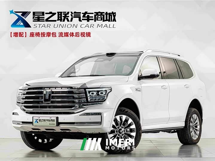 Tank 500 New Energy 2026 Hi4-T Smart Comfort Edition - ავტომობილი ჩინეთიდან