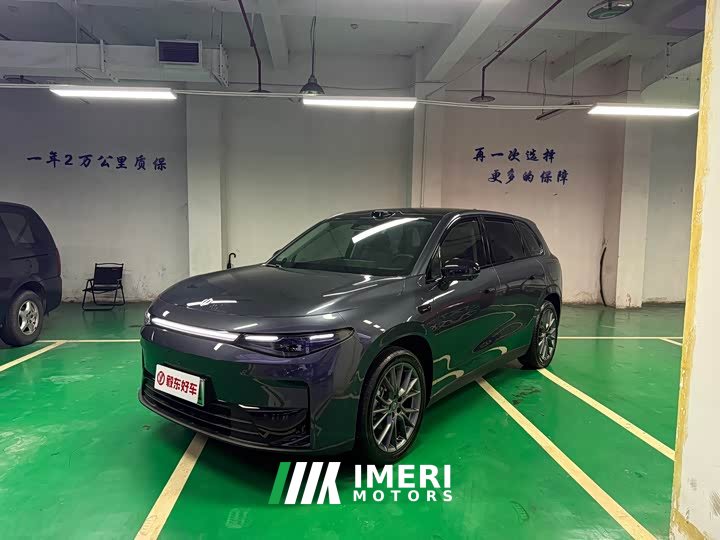Leapmotor Leapo C10 2026 605 LiDAR Edition - ავტომობილი ჩინეთიდან