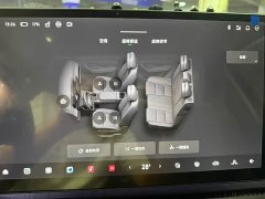 Leapmotor Leapo C10 2026 605 LiDAR Edition - ფოტო 12