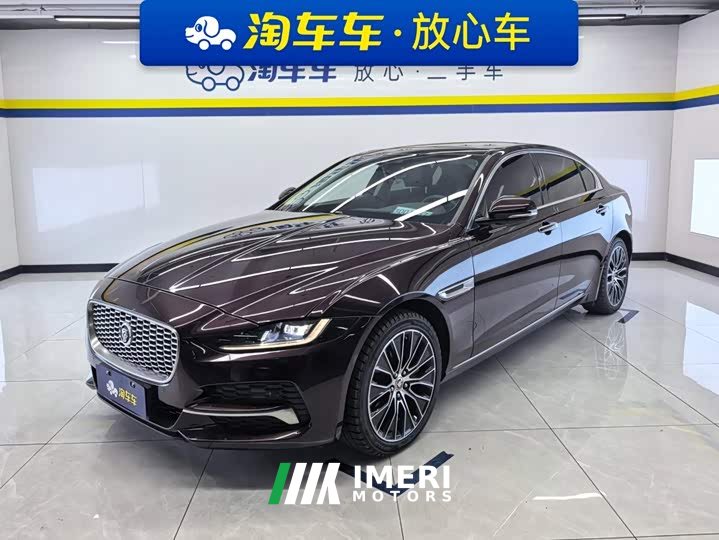 Jaguar XEL 2.0T 250PS SE Tech Elegance Edition