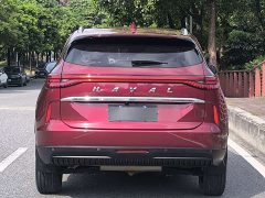 Haval H6 Third Generation 1.5T Automatic Two-Wheel Drive Supreme - ფოტო 5