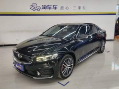 Geely Xingrui 2.0T Diesel Flagship - ფოტო 1