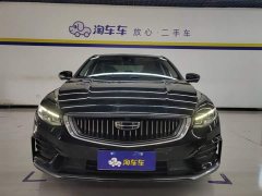 Geely Xingrui 2.0T Diesel Flagship - ფოტო 2