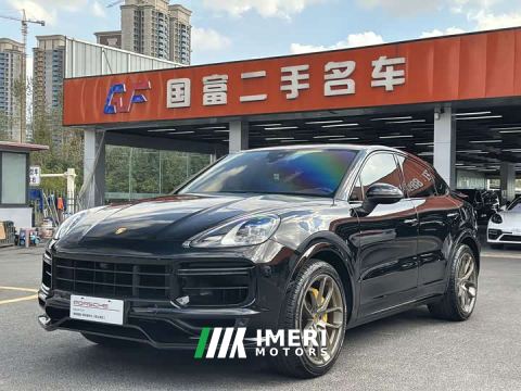 2021 Porsche Cayenne Coupe 3.0T