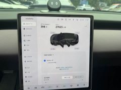 Nio ET5T 75kWh Touring - ფოტო 12