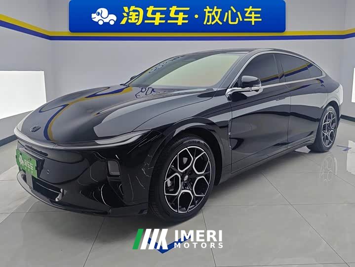 Changan Qiyuan A07 2025 Blue Whale Extended Range 230 Luxury - ავტომობილი ჩინეთიდან