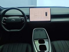 Changan Qiyuan A07 2025 Blue Whale Extended Range 230 Luxury - ფოტო 12