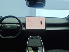 Changan Qiyuan A07 2025 Blue Whale Extended Range 230 Luxury - ფოტო 13