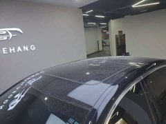 BMW 5 Series New Energy 2022 535Le M Sport Package - ფოტო 2