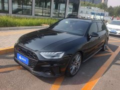 Audi S4 Avant 3.0 TFSI - ფოტო 1