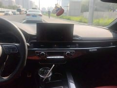 Audi S4 Avant 3.0 TFSI - ფოტო 13