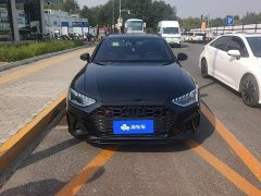 Audi S4 Avant 3.0 TFSI - ფოტო 2