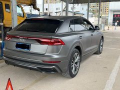 Audi Q8 55 TFSI Dynamic Prestige - ფოტო 7