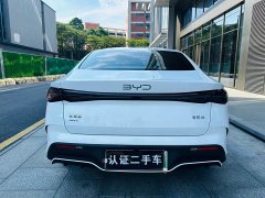 BYD Seal 06 2024 DM-i 120KM Honor Edition - ფოტო 7