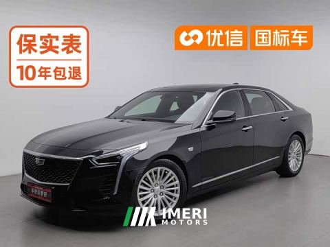 2023 Cadillac CT6 28T Luxury
